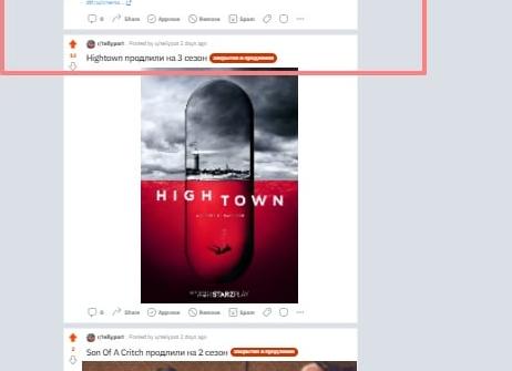 Стартовало производство сиквела «Новой полицейской истории» с Джеки Чаном