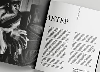 Как снимает Ксавье Долан — один из самых многообещающих молодых режиссёров