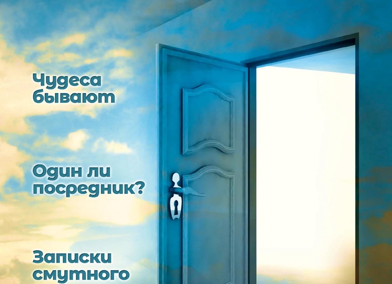 Молчание — золото: журналисты посчитали количество слов Киану Ривза в «Джоне Уике — 4»