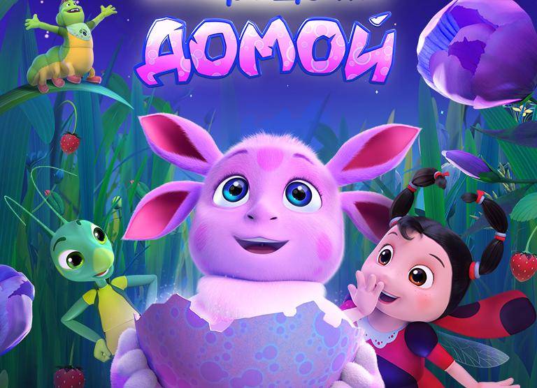 На Иви стартовало комедийное шоу «А что если?» о кино не по сценарию