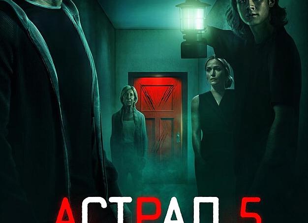 Вышел трейлер пятого «Астрала» с героями из первого фильма