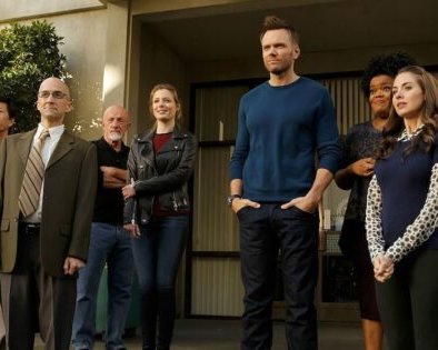 Почему «Cообщество» — великий сериал