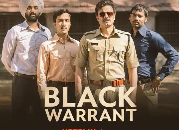 Netflix перенёс 6 оригинальных фильмов на 2024 год