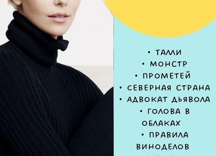 10 лучших фильмов про дьявола, от которых захватывает дух