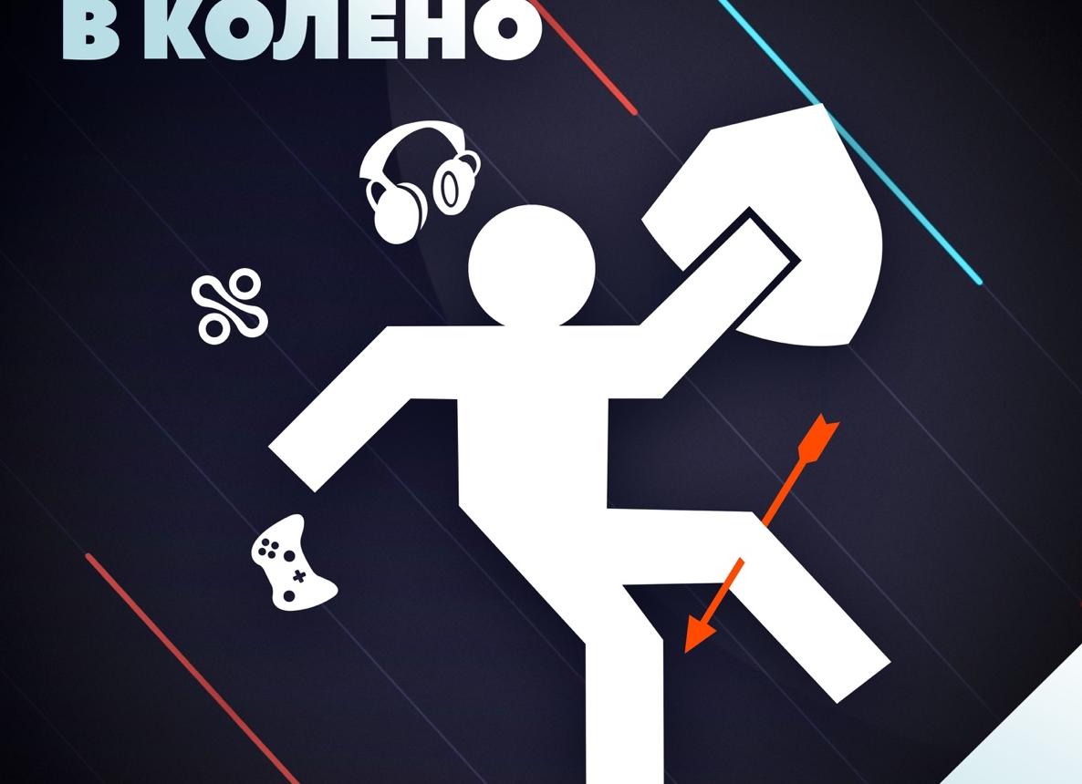 Инсайдеры раскрыли злодея третьего сезона «Ведьмака»